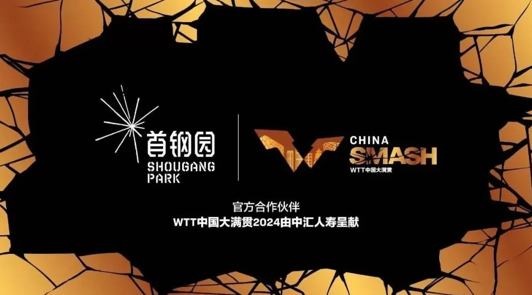 361度加盟店怎么转出去 361度掉队:营收增速停滞,净利润跌逾33%