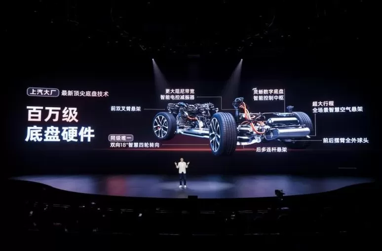 代驾电动车多少钱一辆 起价1979 万元!智己LS6增程版纯电续航450km,油车真没活路了?