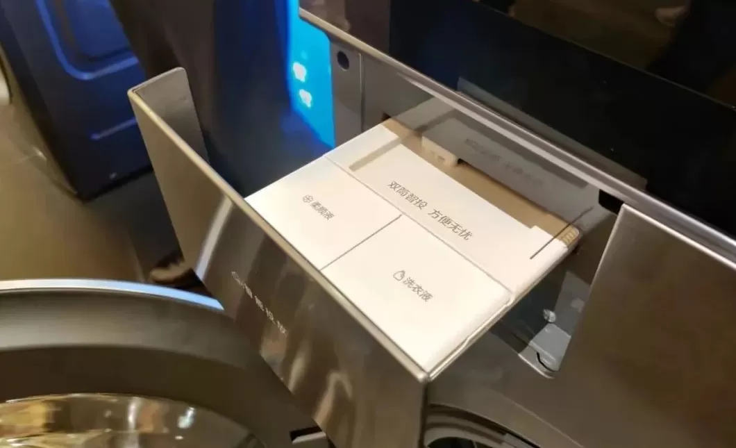 电器招商海报 厨房电器海报生成攻略!Deepseek+即梦3种方法解析!