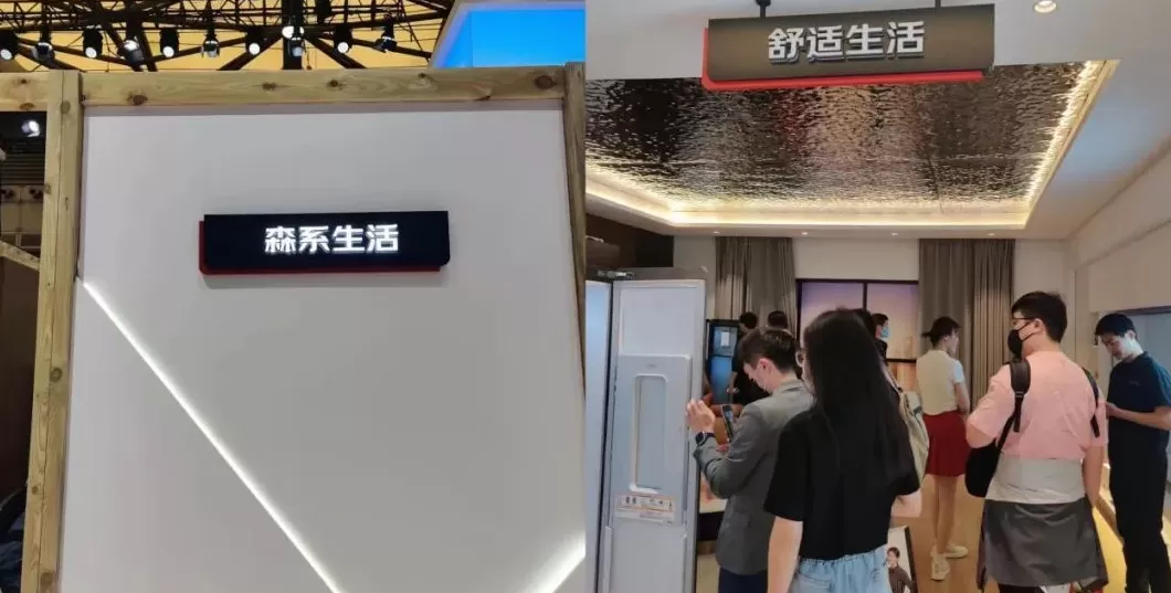 电器招商海报 厨房电器海报生成攻略!Deepseek+即梦3种方法解析!