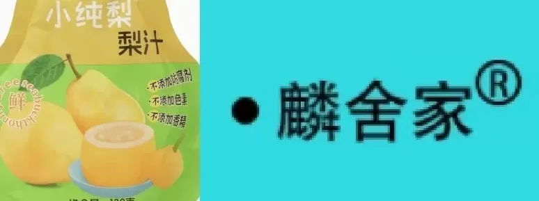 格美电器招商骗局 格美之争:一场招投标引起的巨头“互掐”