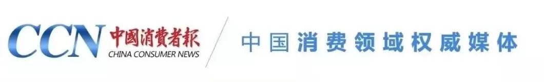格美电器招商骗局 格美之争:一场招投标引起的巨头“互掐”
