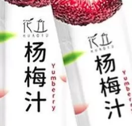格美电器招商骗局 格美之争:一场招投标引起的巨头“互掐”