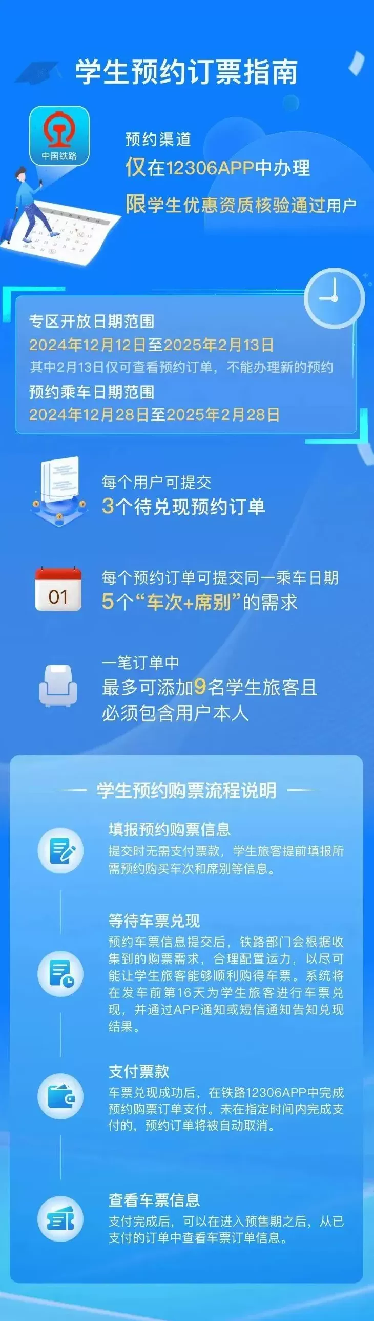 格美电器招商骗局 格美之争:一场招投标引起的巨头“互掐”