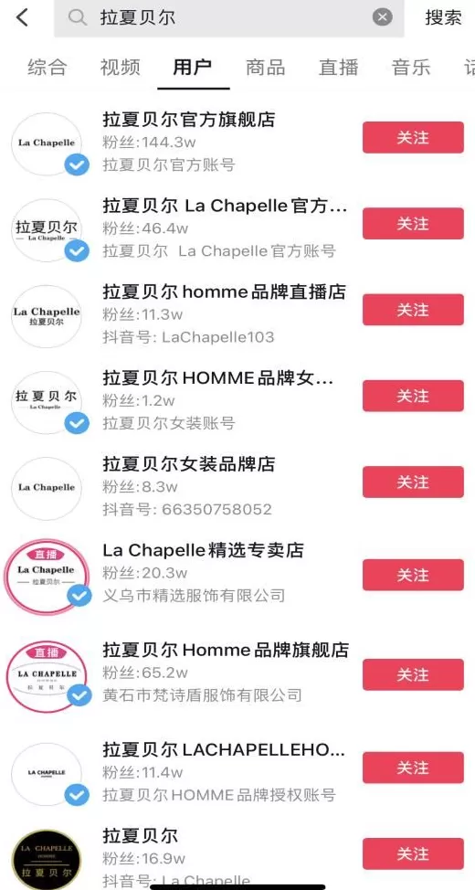 电视背景墙加盟信赖 959品牌商机网 快运加盟-春辉快运火热商机精彩等您来赚