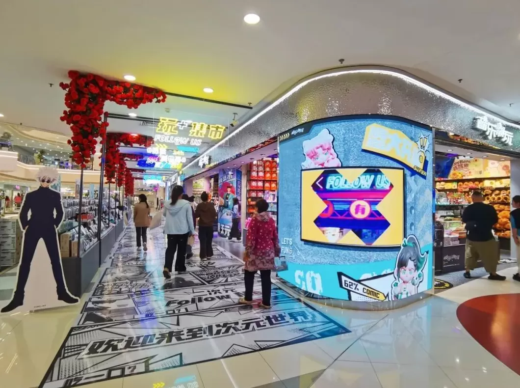 蝶妆化妆品专柜 浙江省金华市市场监督管理局公示2024年化妆品市级监督抽检情况