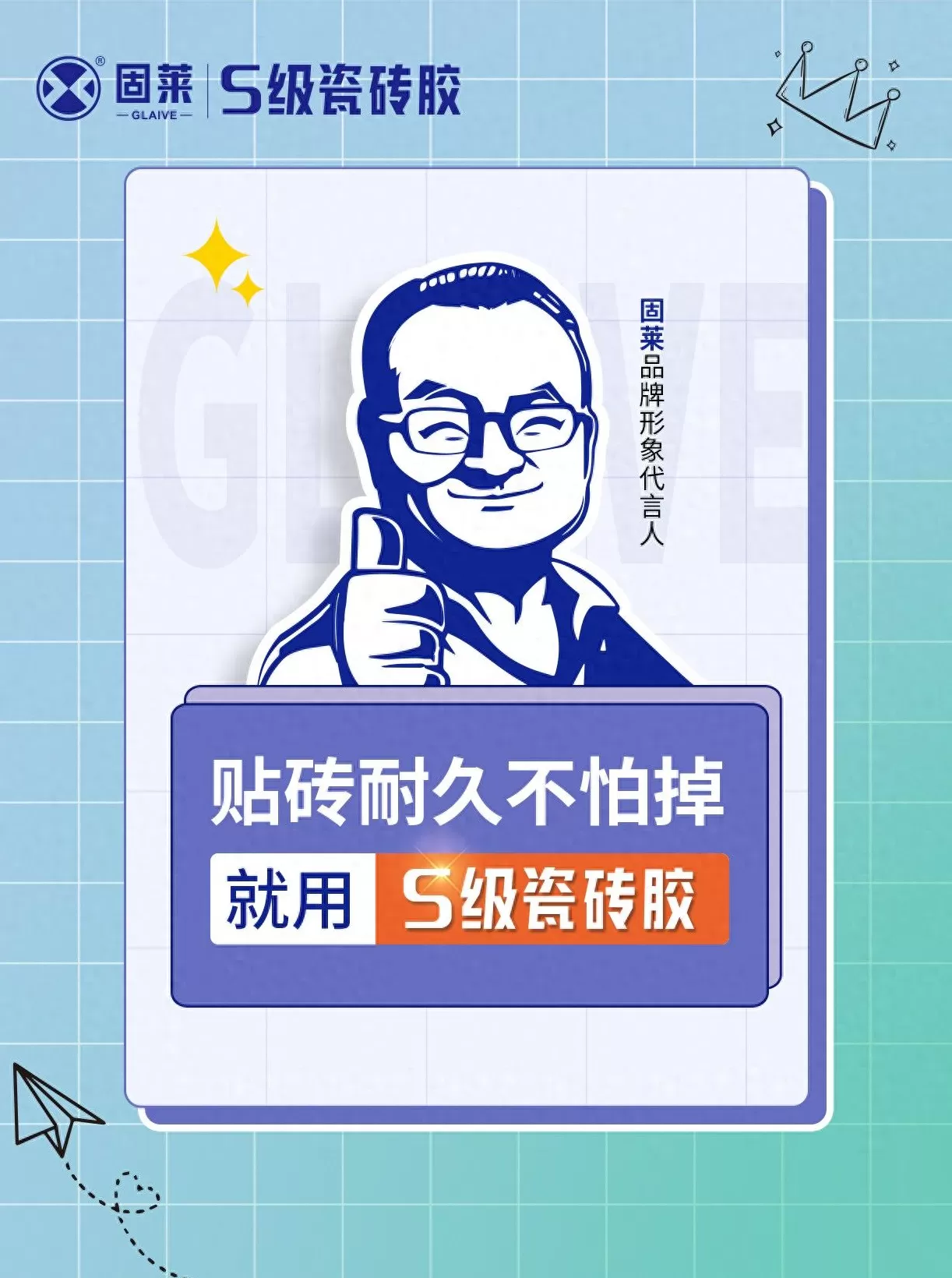 电视背景墙加盟商 背景墙加盟项目,妙彩金饰画背景墙设备加盟品牌