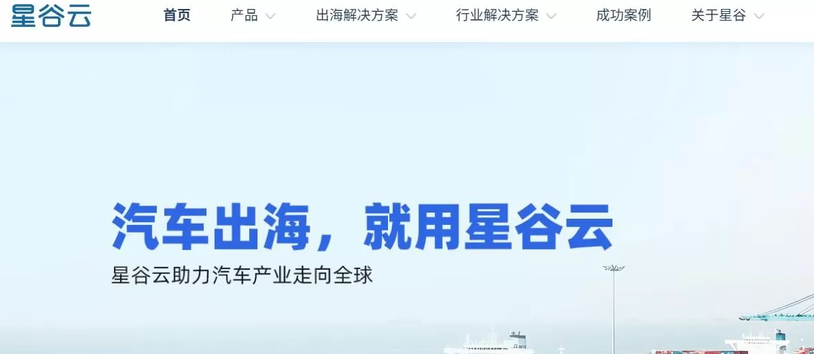 怎么做国外电动汽车代理 车辆行业海外社媒运营推广公司,车企的海外社媒营销怎么做