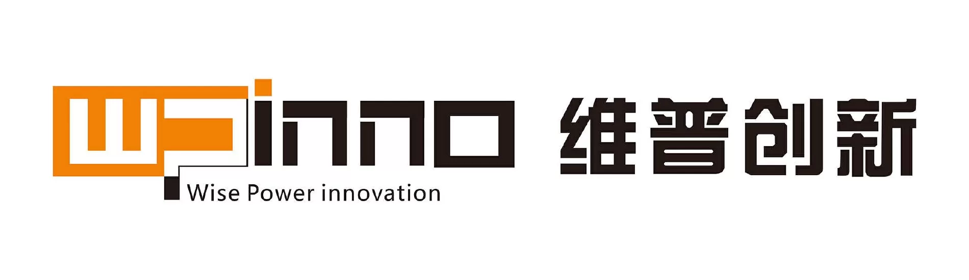 无线充电器招商 4招教你识破共享无线充电加盟骗局