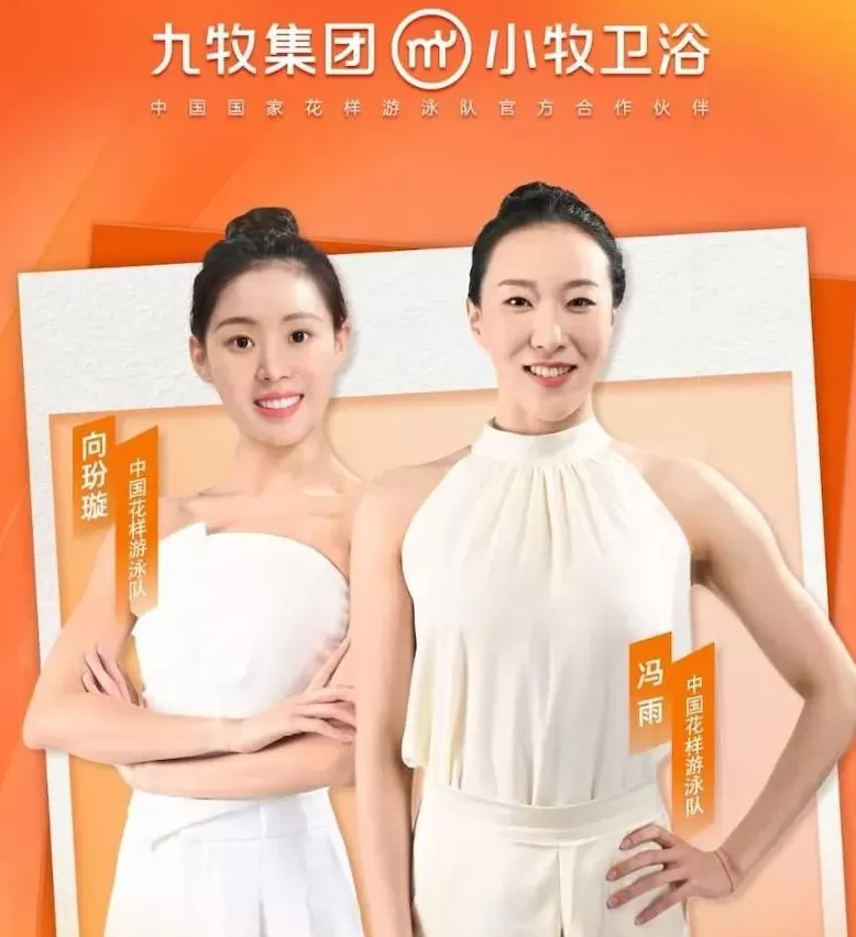 怎么加盟361 与安踏,特步等同为晋江系,半路掉队的鸿星尔克这次能翻盘吗