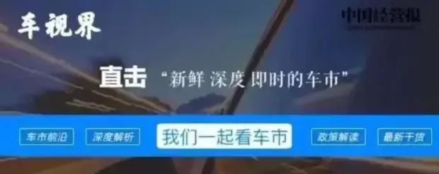 代步电动车代理 授权店销售禁售车型,代办上牌 小牛电动或涉违规 代步电动车代理 授权店销售禁售车型,代办上牌 小牛电动或涉违规