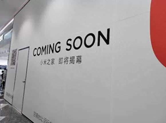小米电动汽车代理 直营+代理,小米汽车渠道模式定了,首批经销商都有谁? 小米电动汽车代理 直营+代理,小米汽车渠道模式定了,首批经销商都有谁?