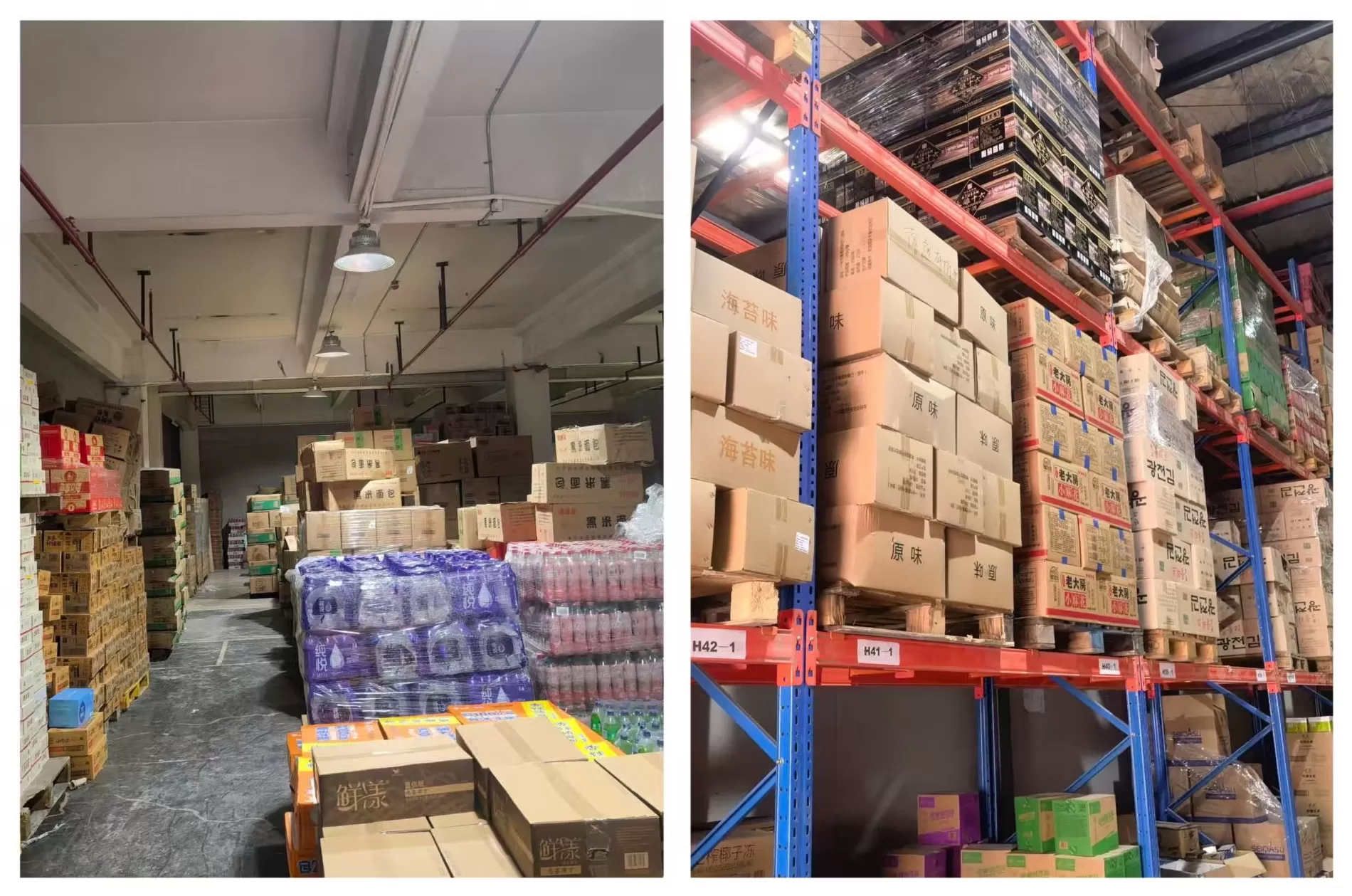 沧州海天调料代理 火锅食材批发怎么入行要从哪里进货?盘点全国火锅食材批发供应商