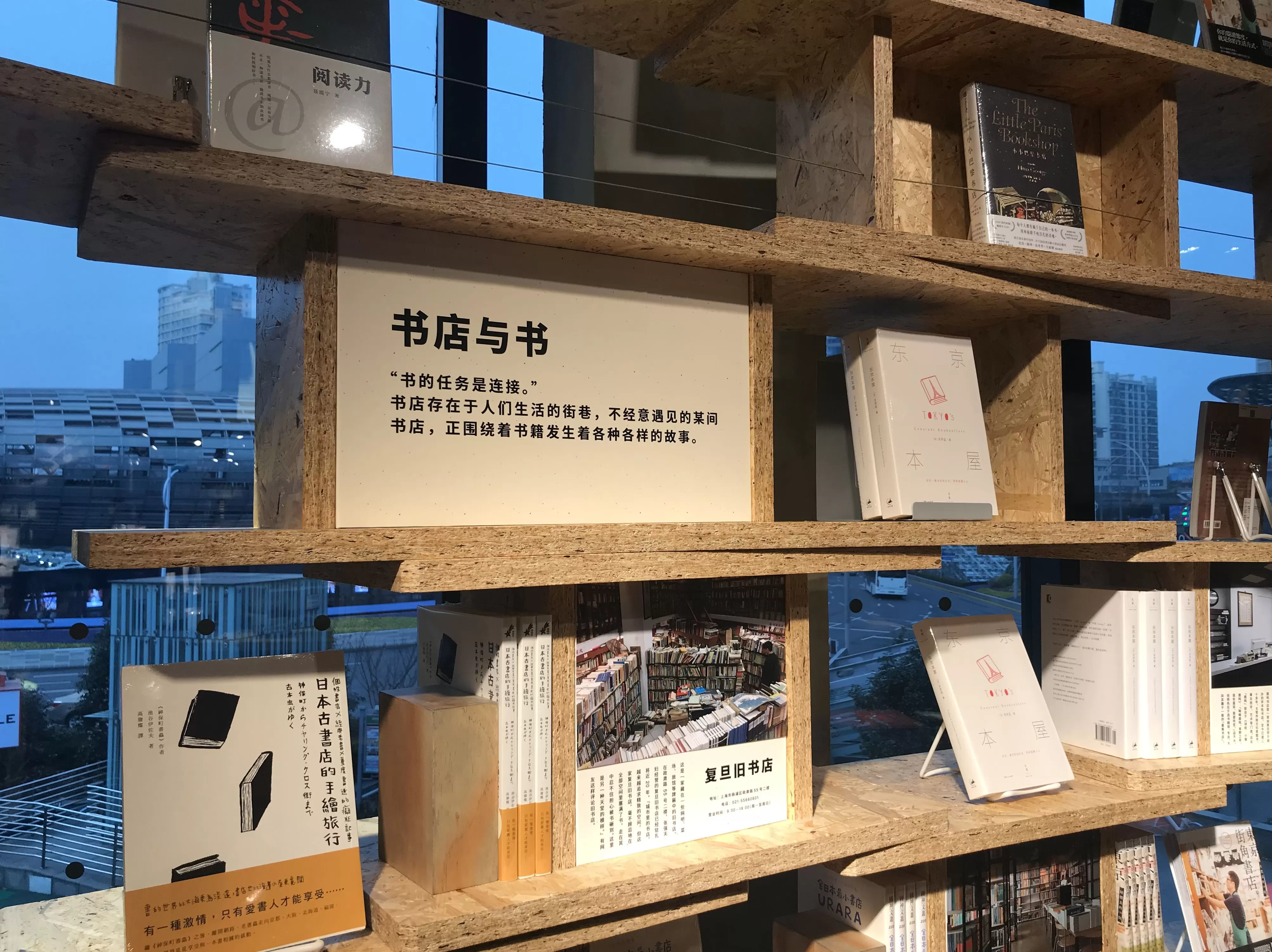 衣柜专卖店 探店丨无印良品的上海第二家旗舰店开在“大学城”五角场,它还提供装修服务