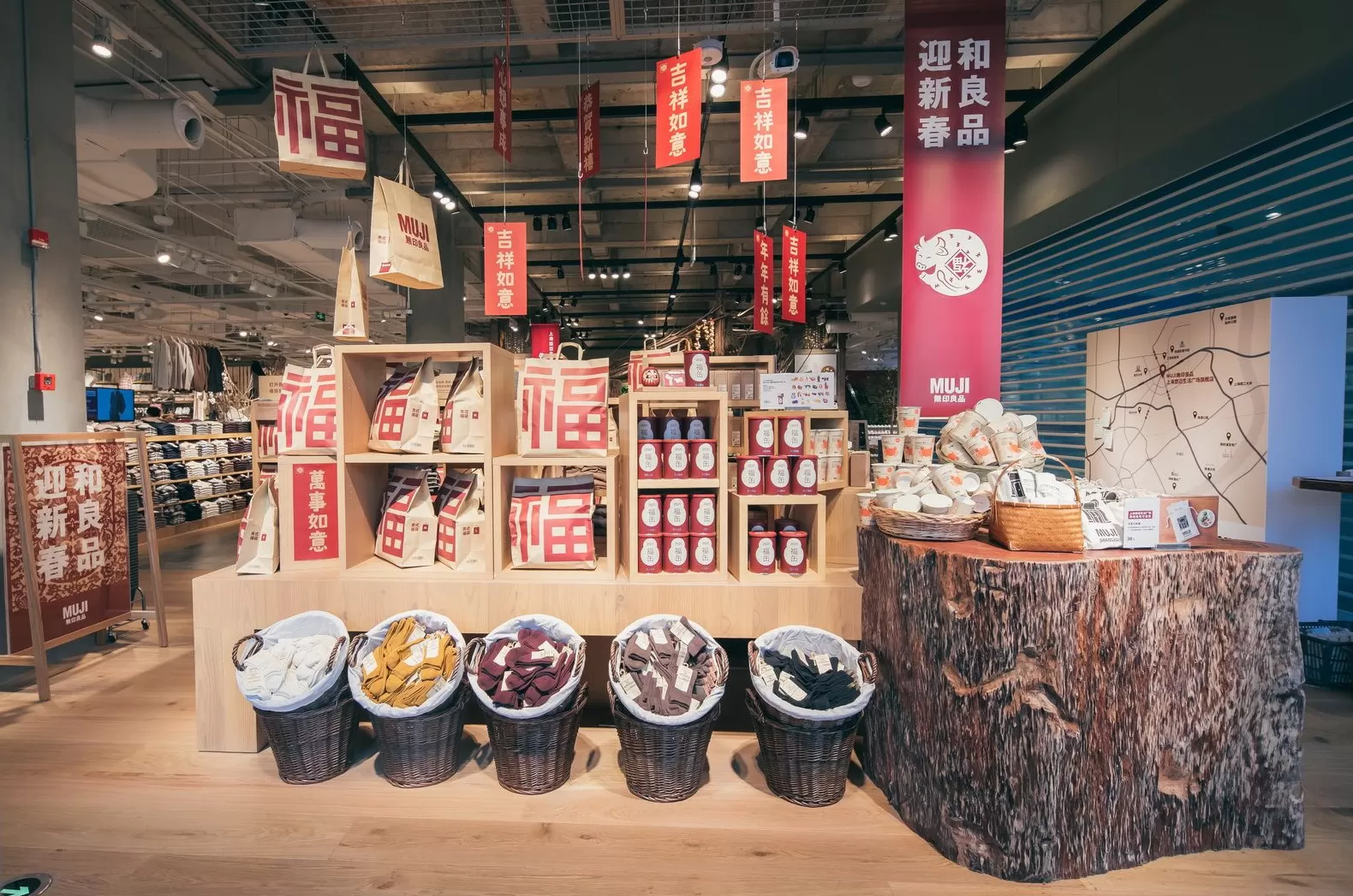 衣柜专卖店 探店丨无印良品的上海第二家旗舰店开在“大学城”五角场,它还提供装修服务