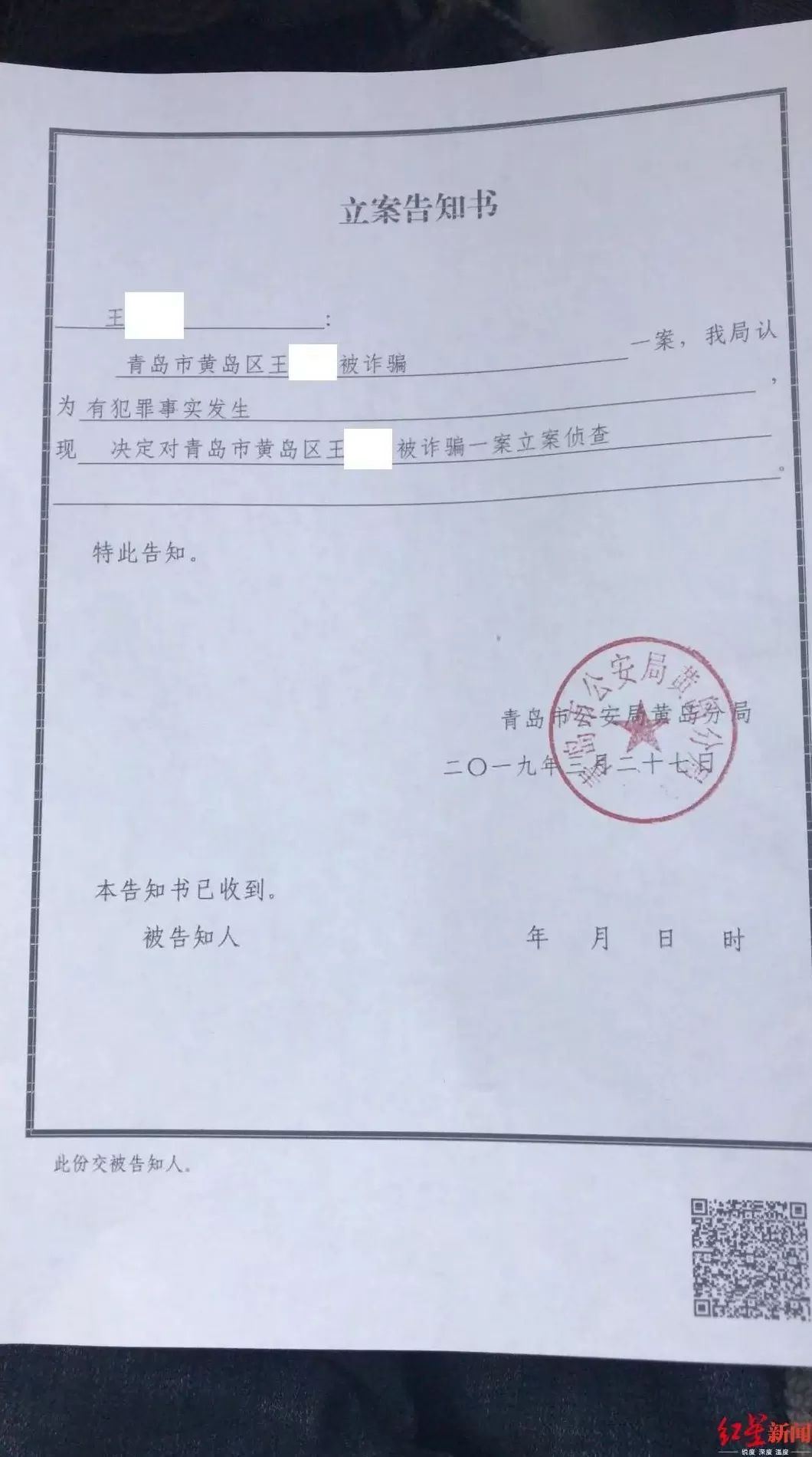 胖哥哥男装代理 辽宁西柳:服装名镇拥抱电商——东北老市场“触网”新观察之一