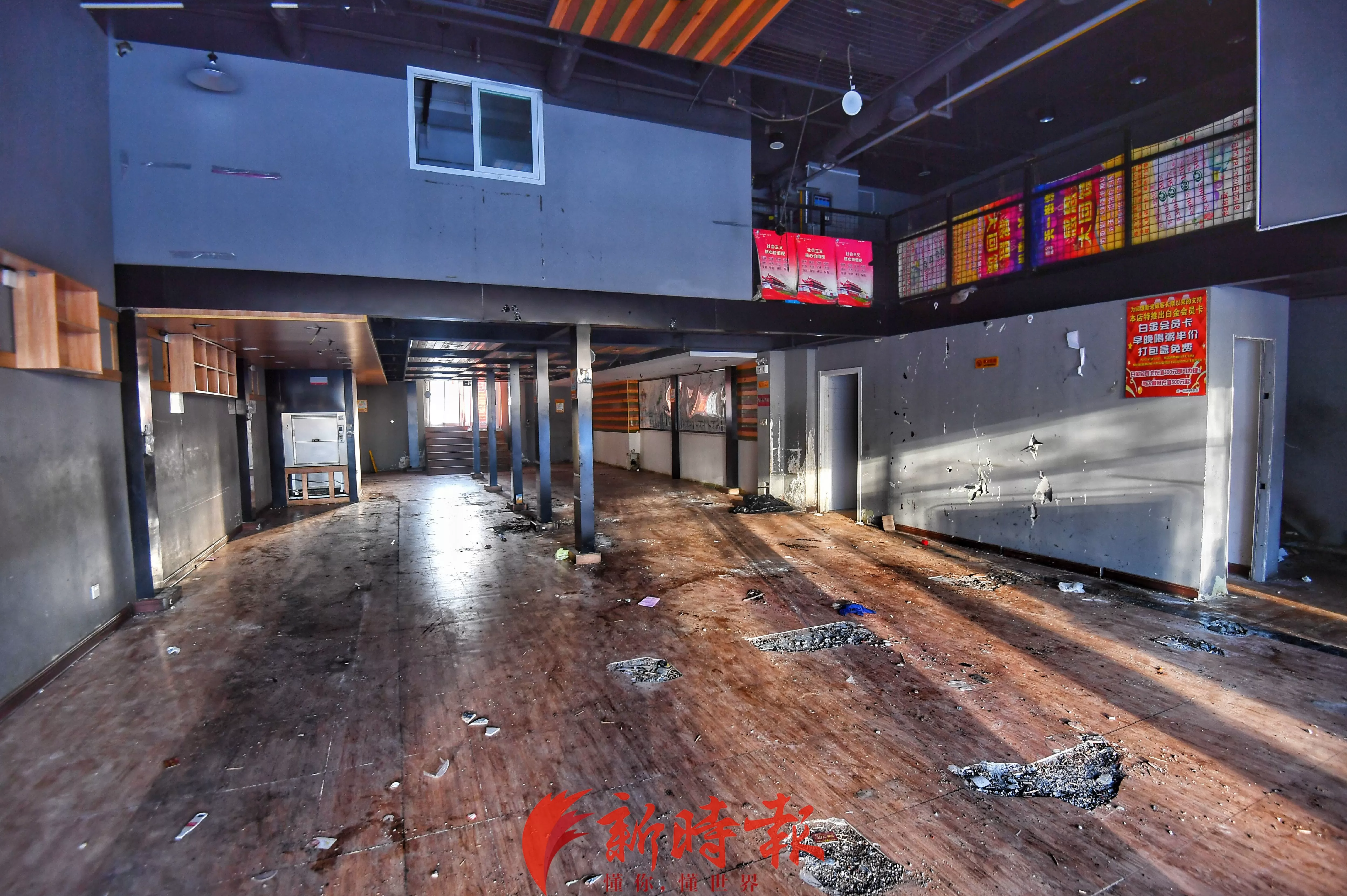 天一背景墙加盟 干不下去了,济南这个90后店主没想跑路!他留下一个招牌,赢得几十万网友点赞