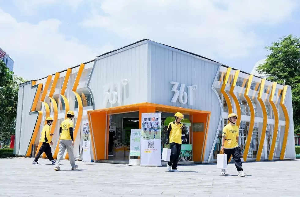 361度加盟店有哪些店 361度千家门店入驻美团,赋能运动消费体验新升级 361度加盟店有哪些店 361度千家门店入驻美团,赋能运动消费体验新升级