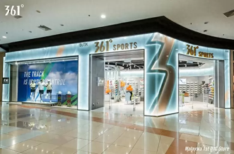 361度加盟店有哪些店 361度千家门店入驻美团,赋能运动消费体验新升级