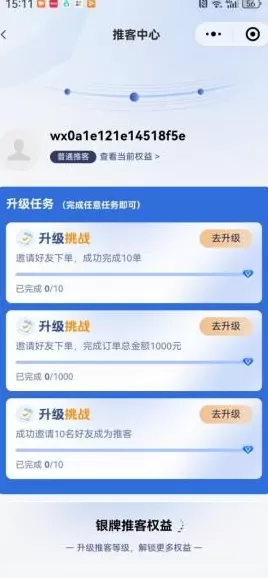 河南厨卫电器招商 一键助农还能赚点零花钱 河南日报“大团长”来了