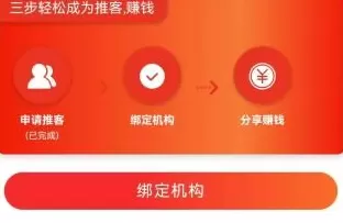 河南厨卫电器招商 一键助农还能赚点零花钱 河南日报“大团长”来了