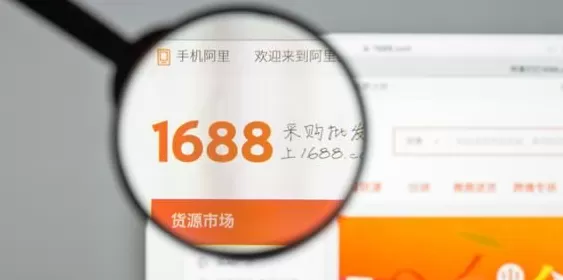 男装代理货源推荐 想摆地摊,却不知道从哪里进货?这10个货源网站请收好