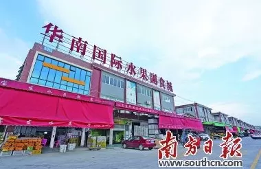 佛山电视背景墙批发市场在哪 亿元村 街边换挡:小市场融入大湾区 佛山电视背景墙批发市场在哪 亿元村 街边换挡:小市场融入大湾区