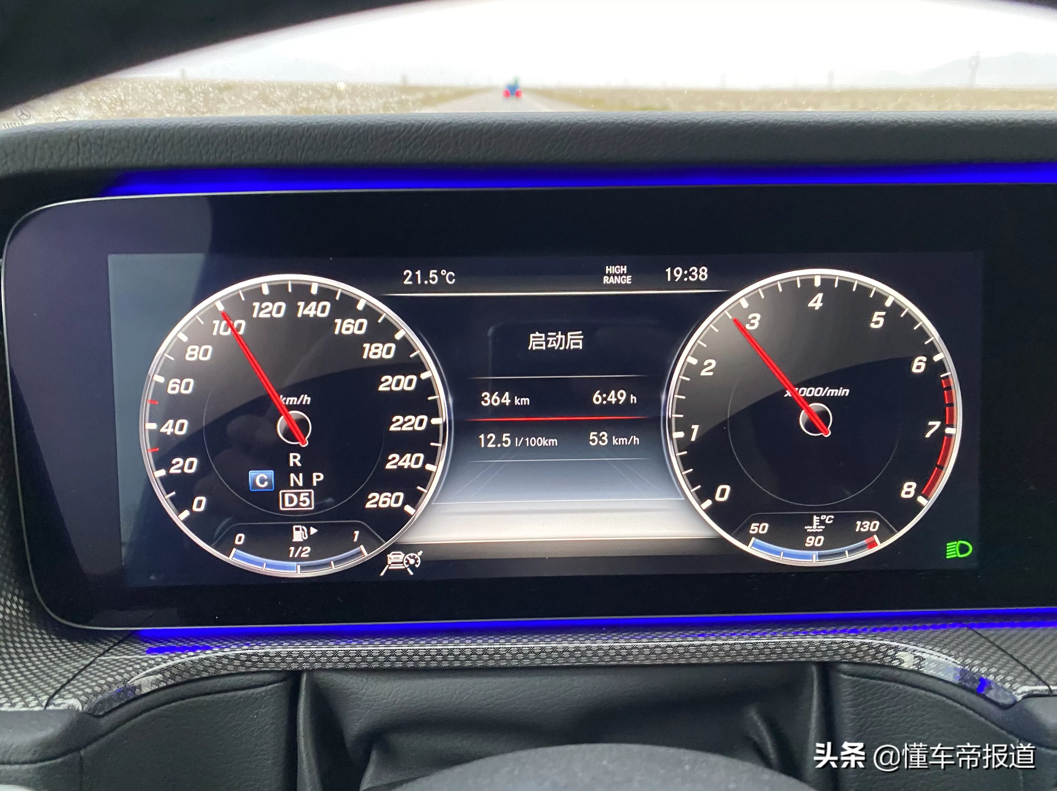 梅赛德斯奔驰g级 体验奔驰G级:唯一的缺点就是太贵