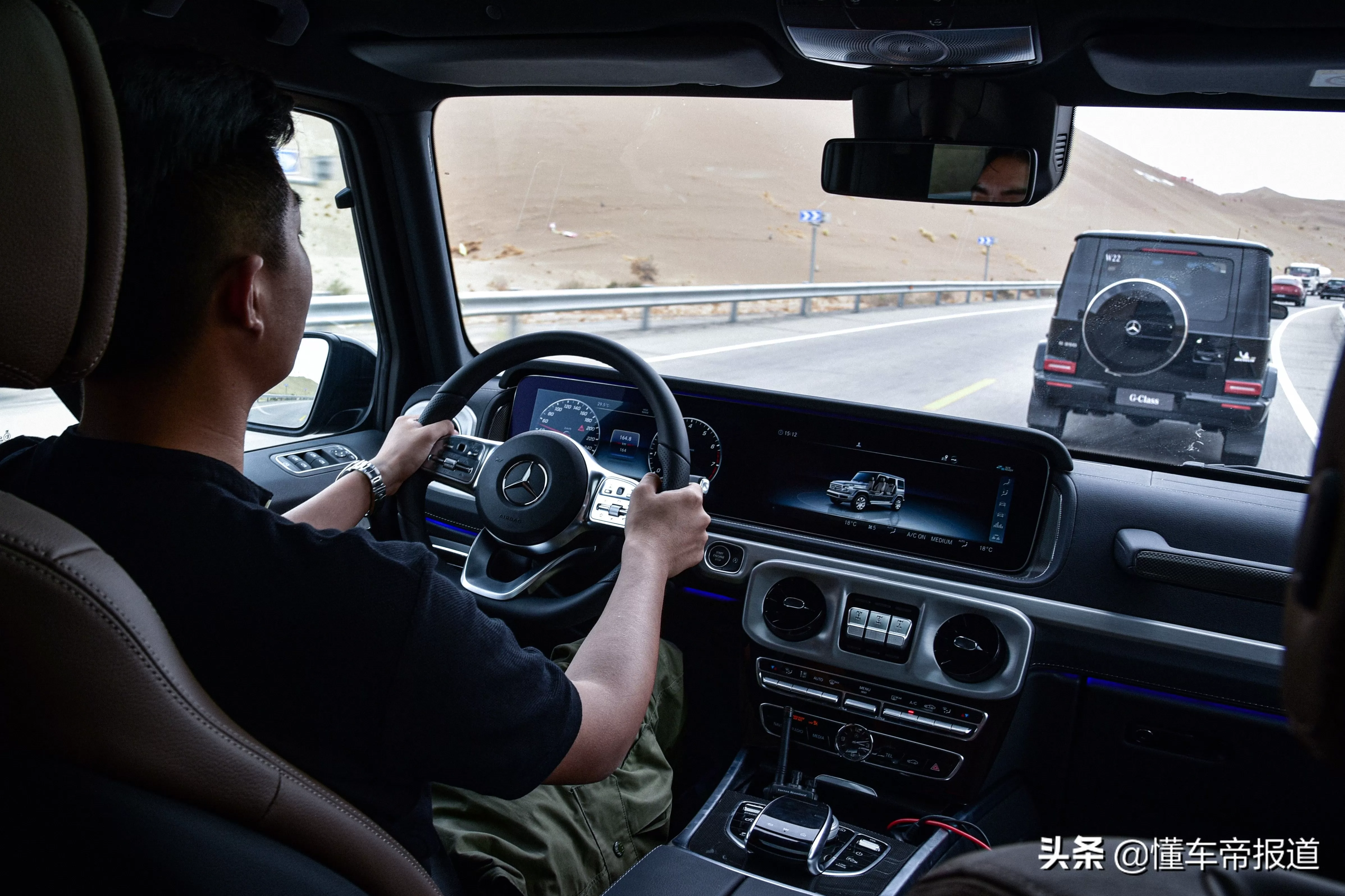 梅赛德斯奔驰g级 体验奔驰G级:唯一的缺点就是太贵