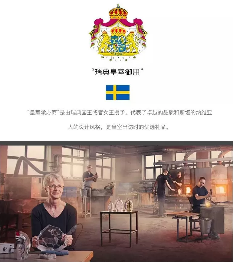 皇家大厨水晶锅图片 疯狂的培育宝石: 曾经10万起拍的天然蓝宝石,现在造价百元,还能批量生