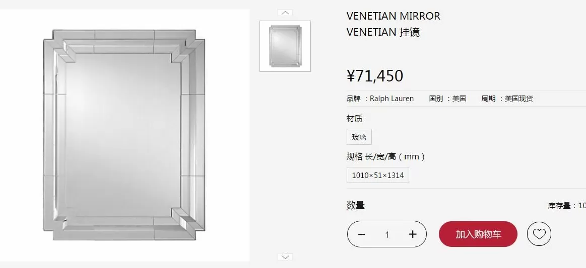 皇家大厨水晶锅图片 疯狂的培育宝石: 曾经10万起拍的天然蓝宝石,现在造价百元,还能批量生