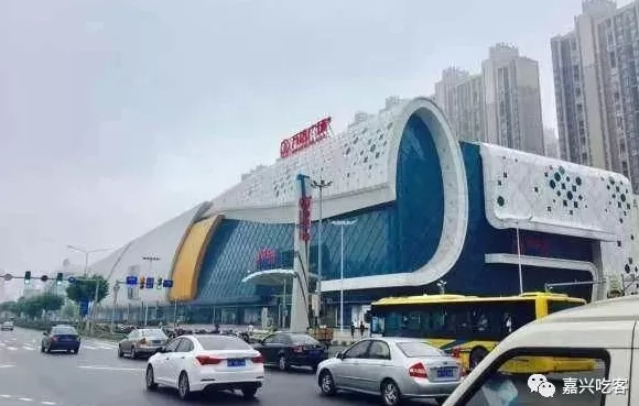 嘉兴杉杉男装代理 喝腊八粥啦!嘉兴这些地方可免费领取