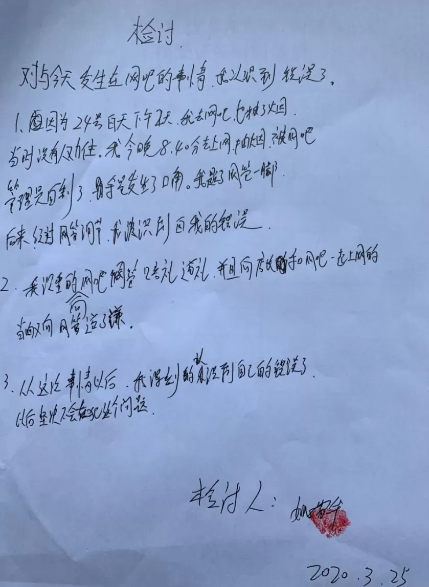 嘉兴杉杉男装代理 喝腊八粥啦!嘉兴这些地方可免费领取