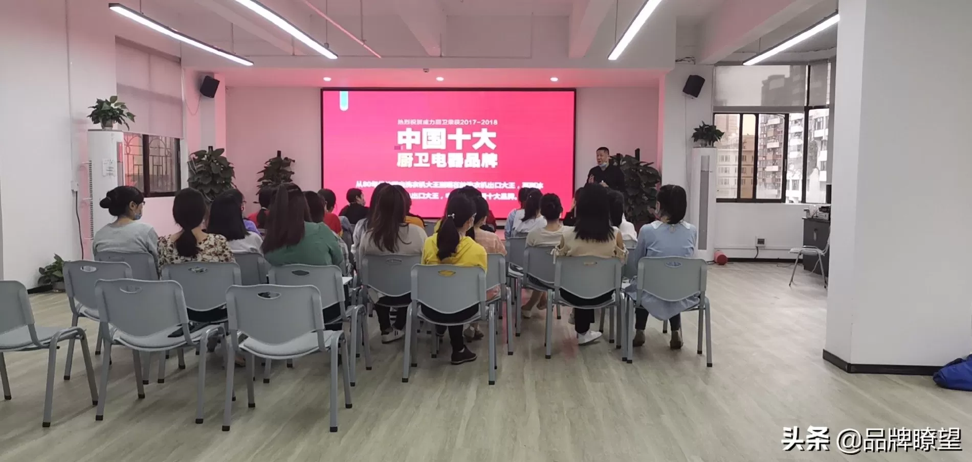 中山厨卫电器招商 诚邀化州发展合伙人,赖惠镇率队赴中山佛山“敲门招商”
