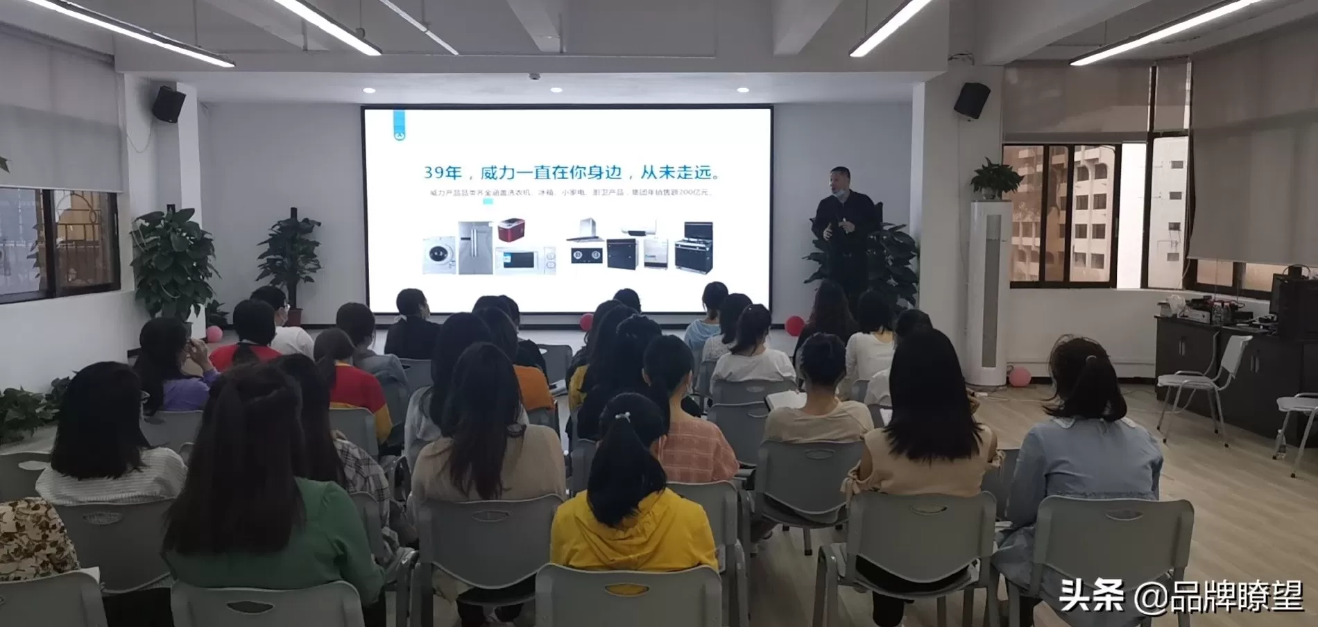 中山厨卫电器招商 诚邀化州发展合伙人,赖惠镇率队赴中山佛山“敲门招商”