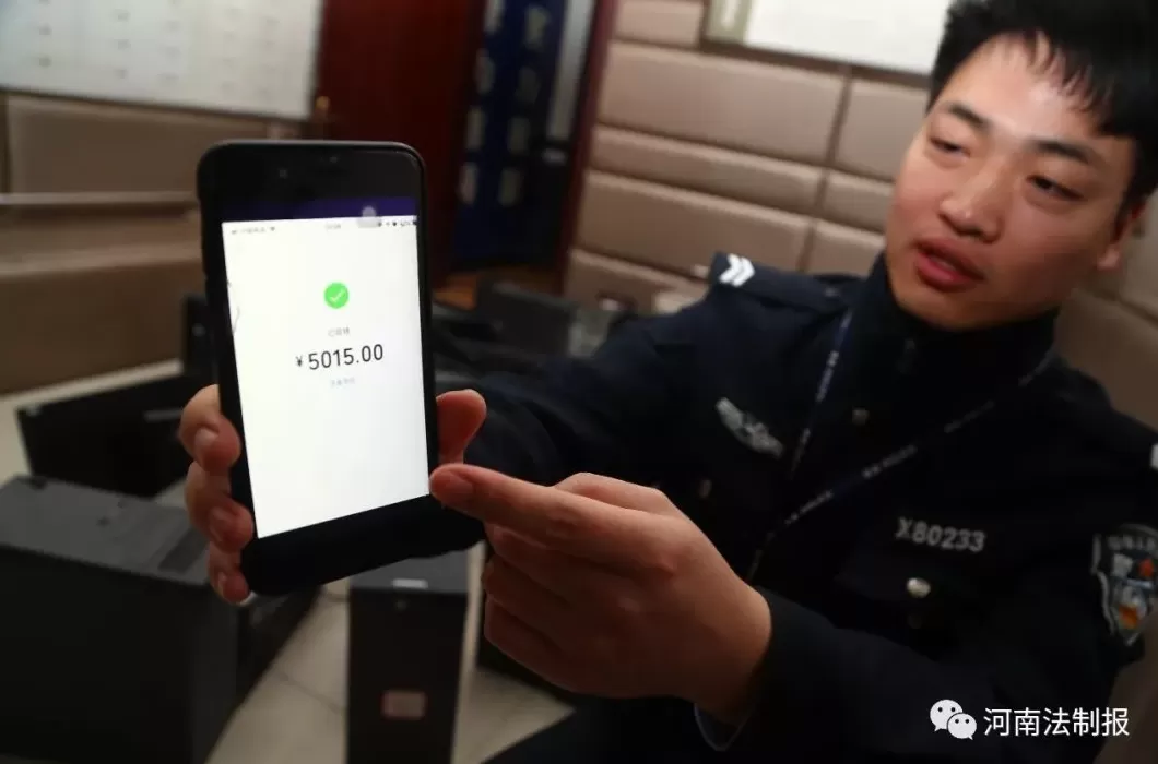 男装网店加盟骗局 诈骗200多万!郑州警方侦破加盟网店骗局,16人被抓
