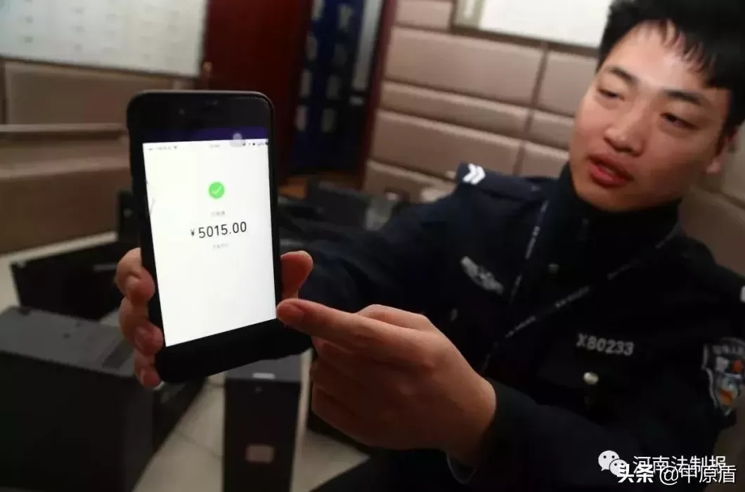 男装网店加盟骗局 诈骗200多万!郑州警方侦破加盟网店骗局,16人被抓