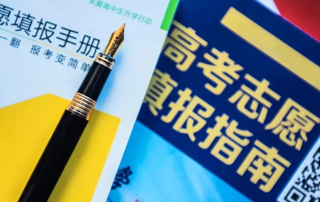 百年育才加盟店打工怎么样 矢志强农报国，这所高校躬耕沃野双甲子