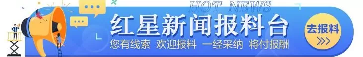 复合调料代理 天味食品要求经销商禁售竞品？火锅调料战场竞争激烈图3