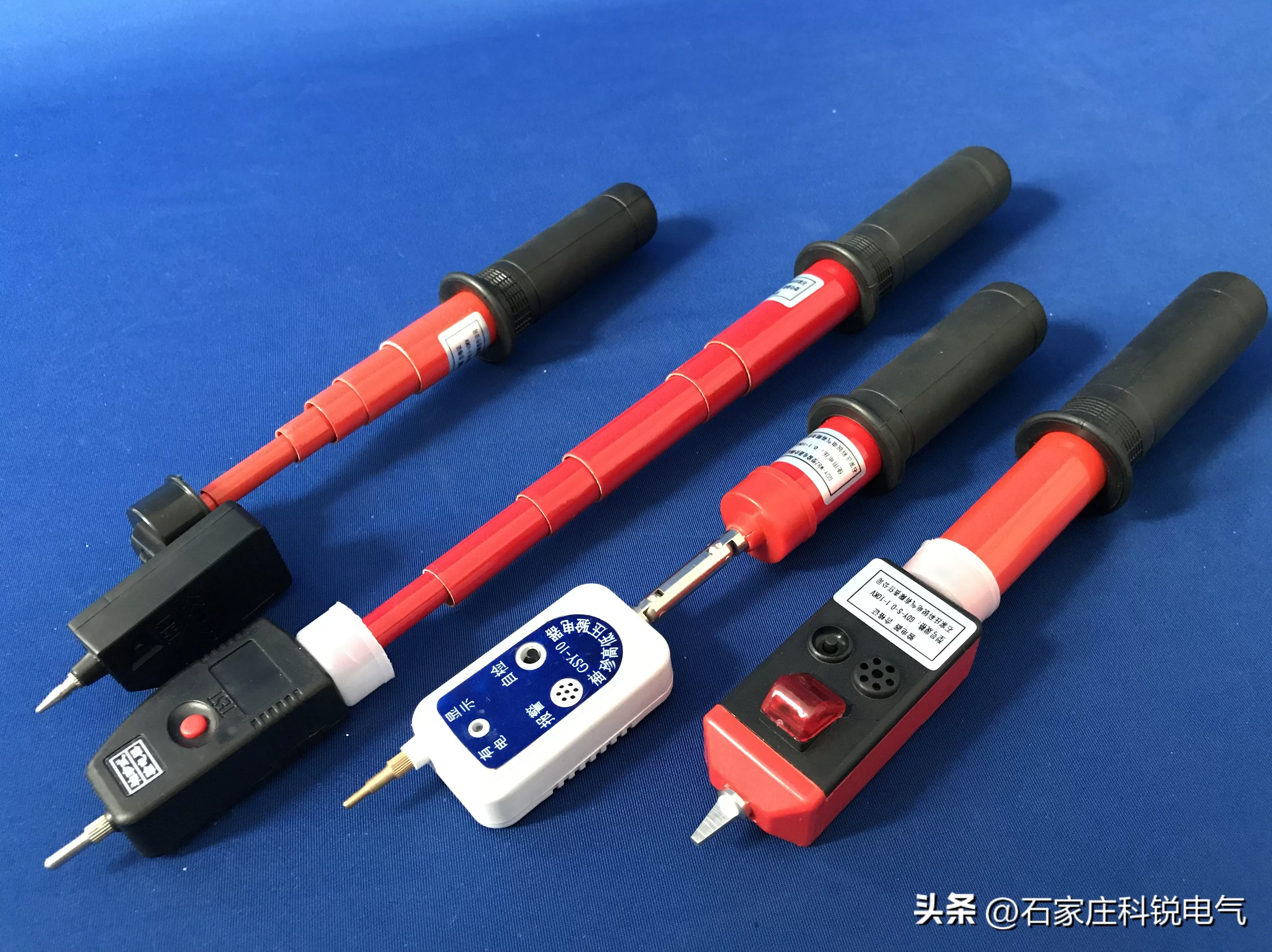 声光验电器招商 验电器