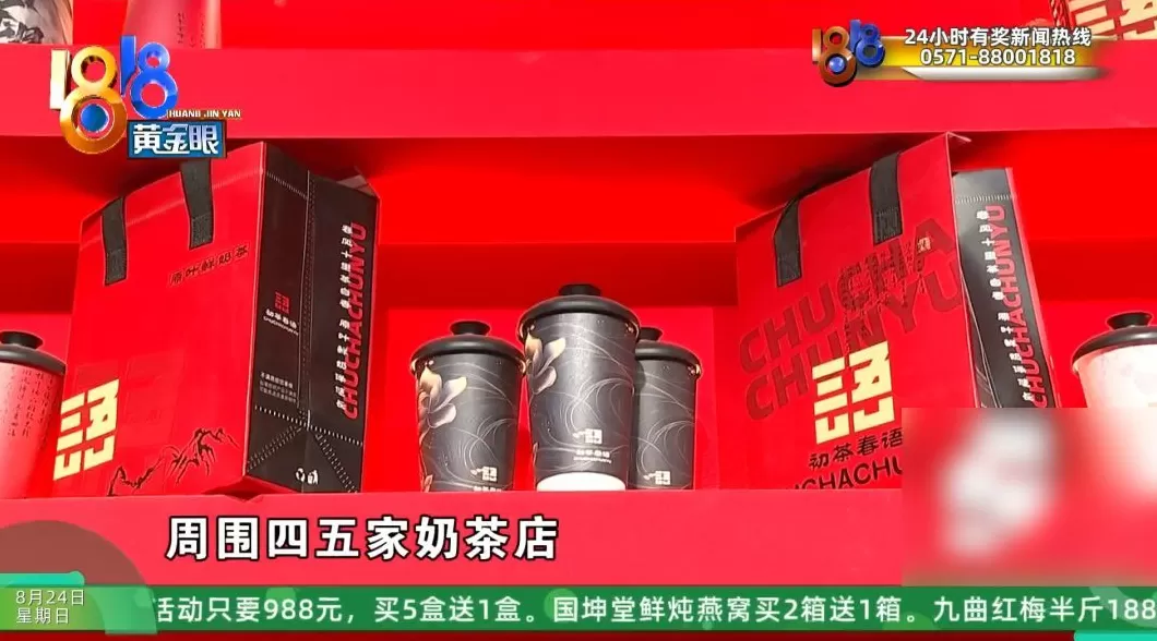 长春好人家调料代理 我国再添17项新职业——从新职业透视经济新活力图2