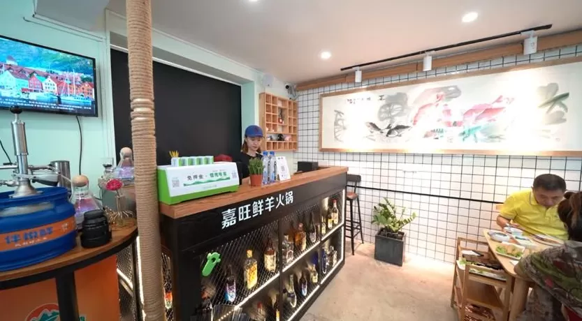 调料代理权 藏在港城小巷的“铜火锅”:这里有会空翻的羊肉和有故事的蘸料
