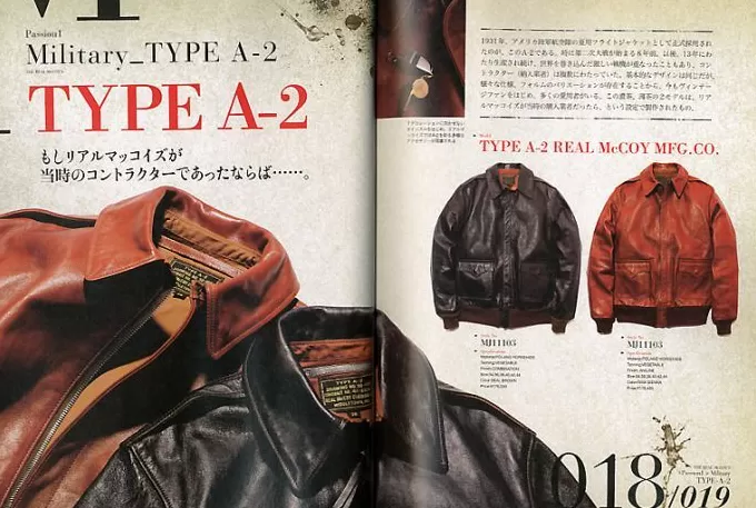 1943男装没有网店吗 军装裤都一个样?这些简洁耐看的款式不容错过