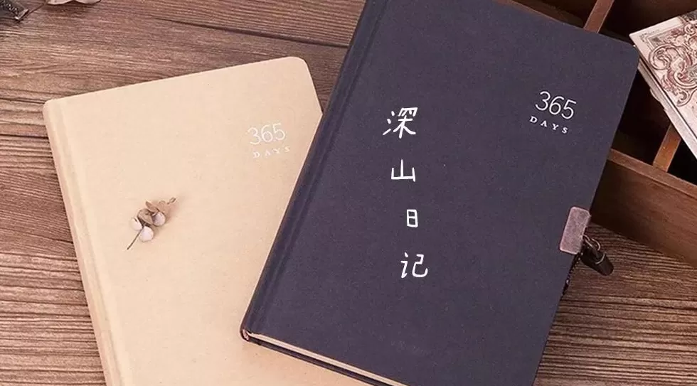 我要玩疯狂抄报 “写字机器人”悄然流行:家长吐槽,教育界担忧