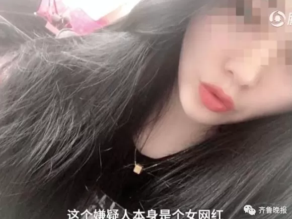 赏目男装网店 花8万多买两条裤子,吊牌价才一半?
