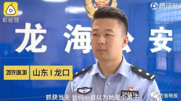 赏目男装网店 花8万多买两条裤子,吊牌价才一半?