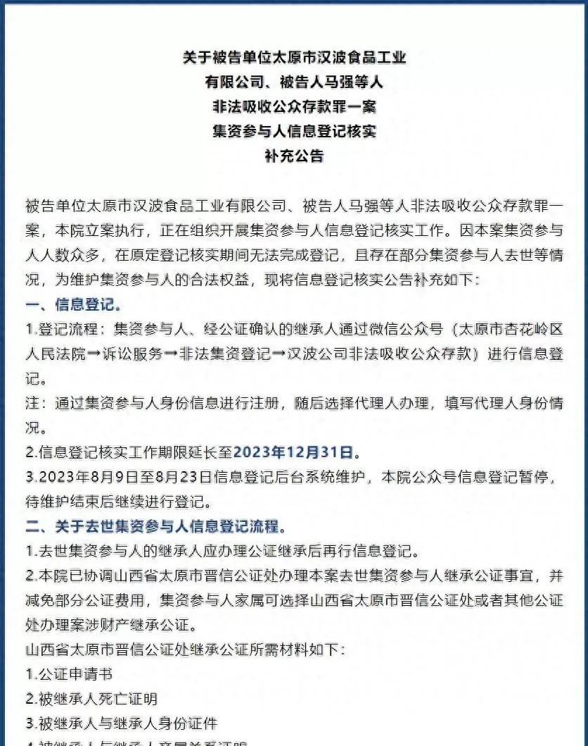 汉波枣图片价格 在科学家让姨妈彻底消失前，爱护自己吧