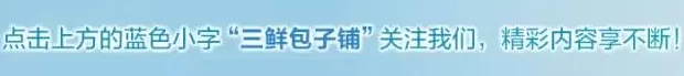 汉波枣浆 二青会火炬设计者阎旭晨的创意理念 奔跑吧 山河之光