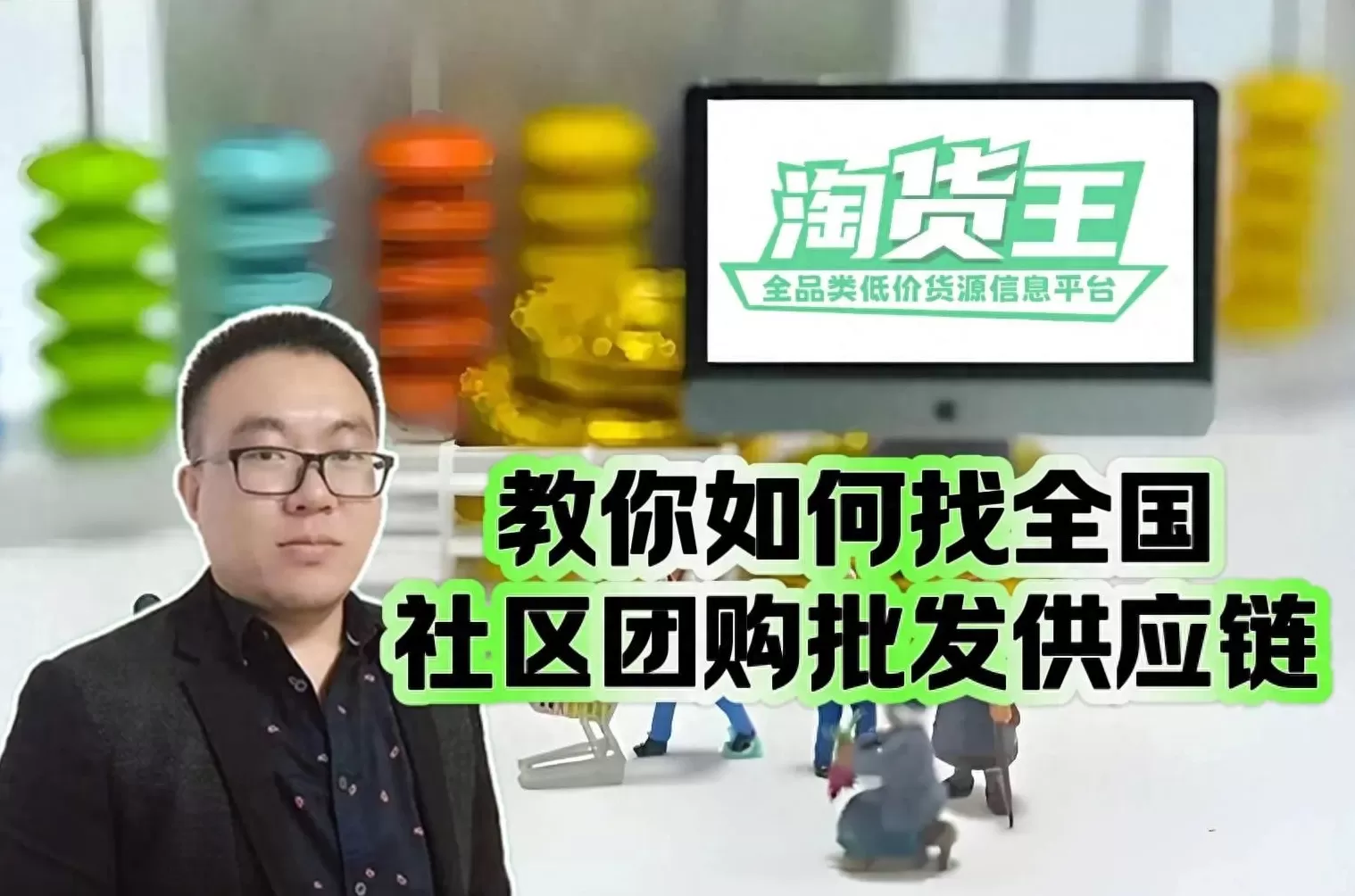 天津海底捞调料代理 频频被“割喉”的经销商,还能撑多久?