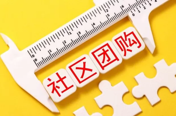天津海底捞调料代理 频频被“割喉”的经销商,还能撑多久?